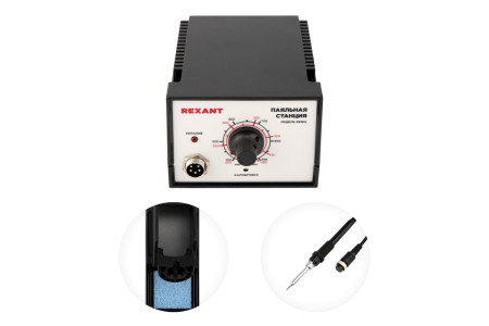Паяльная станция (паяльник), модель R936A, 200-480°C REXANT