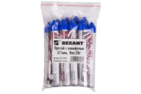 Припой с канифолью, 20г, Ø1мм, (олово 60%, свинец 40%), колба-карандаш REXANT