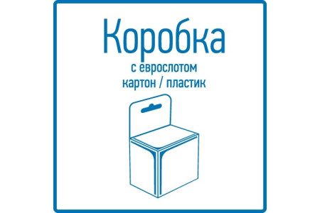 Паяльник-пистолет высокомощный, керам. тэн, 500Вт, 230В, с карболитовой ручкой, коробка REXANT