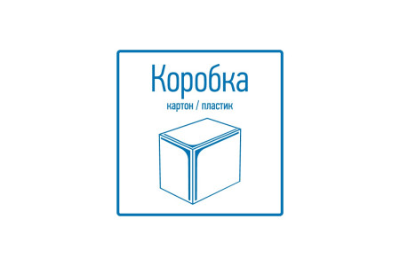 Паяльная станция (паяльник + фен), модель R898D, цифровая, 100-480°C, LED дисплей REXANT