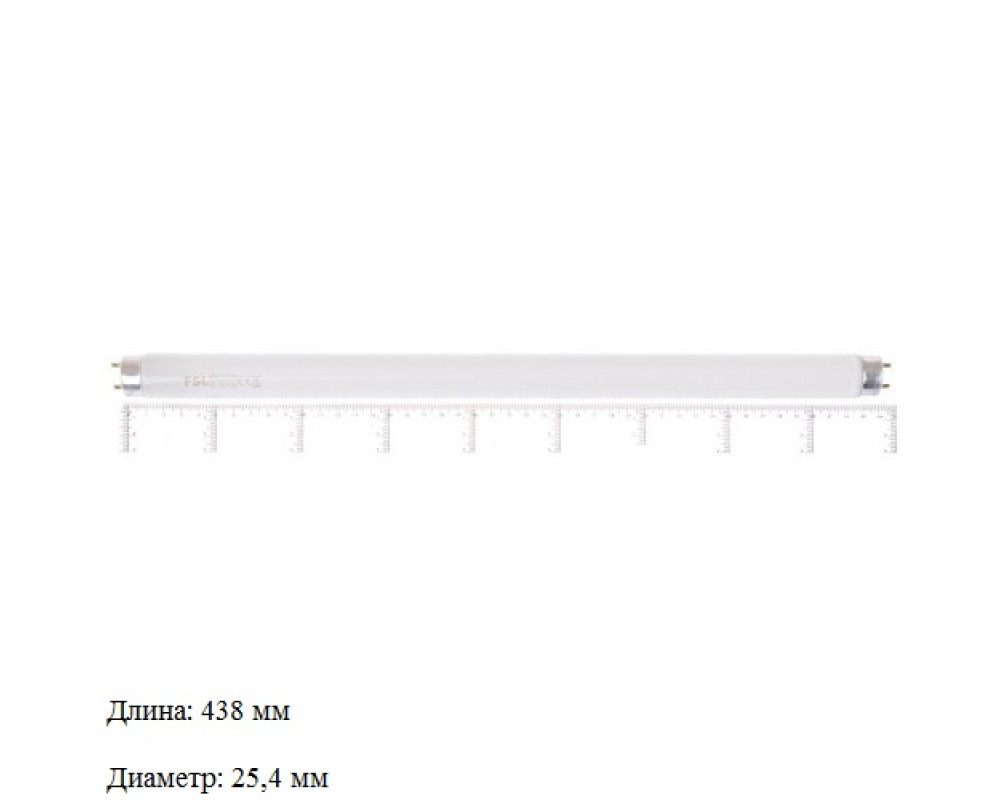 Инсектицидная лампа 15W