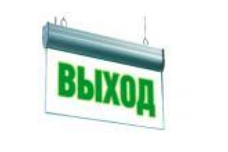 Аварийный светильник EHP2-01 (без пиктограммы)