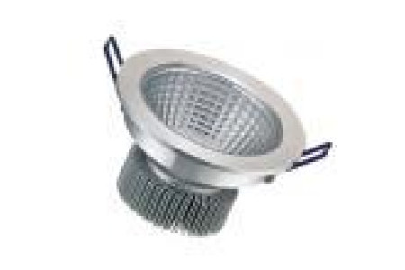 Светильник для торговых помещений TRD20-37-C-01